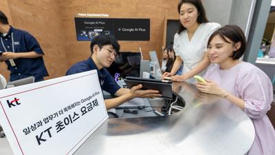 기사 썸네일