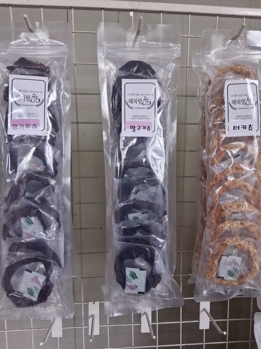 [마이펫페어] 해피랑, 리뉴얼된 '소힘줄 수제간식' 공개
