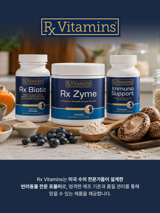 [마이펫페어] 코지테일즈, 글로벌 프리미엄 펫 브랜드 선보인다