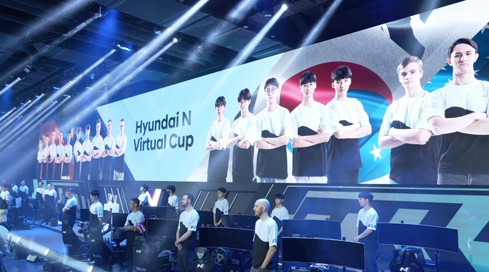 2025년 현대 N 버츄얼컵 경기 장면