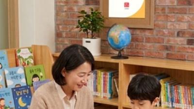 기사 이미지