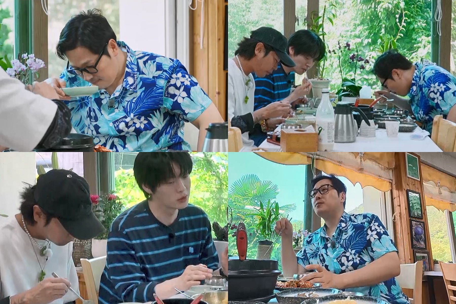 사진=KBS Joy '끼리끼리' 제공