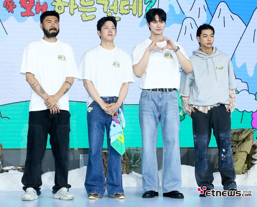 [ET포토] 카더가든-도운-이채민-타잔, '함께 등산한 멤버들'