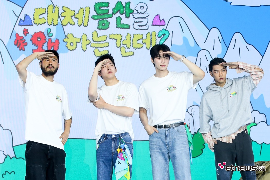 [ET포토] 카더가든-도운-이채민-타잔, '신선한 멤버 조합'