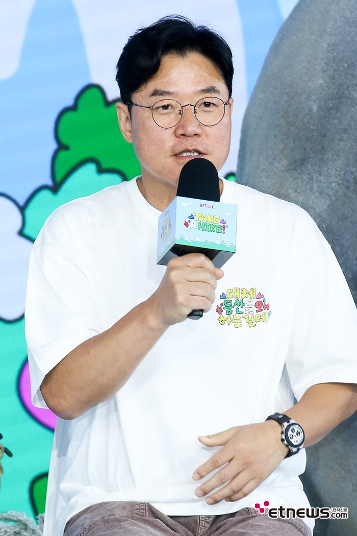 [ET포토] 나영석, '이번에는 등산입니다'