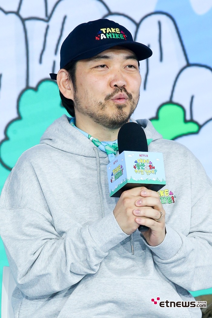[ET포토] 박현용, '넷플릭스 대체 등산을 왜 하는건데 연출가'