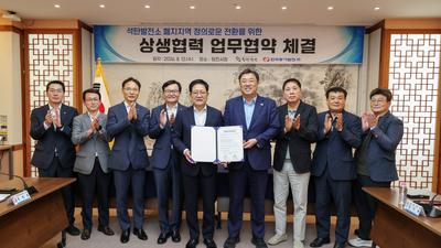 기사 썸네일