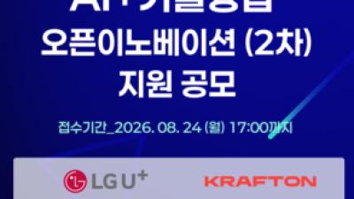 기사 썸네일