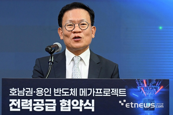 [포토] 인사말 하는 염성진 SK하이닉스 사장