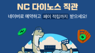 기사 썸네일