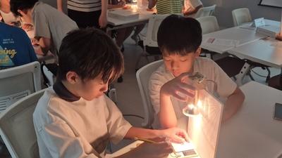기사 썸네일