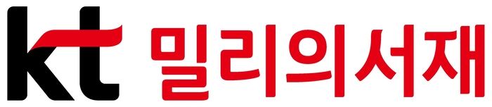 밀리의서재