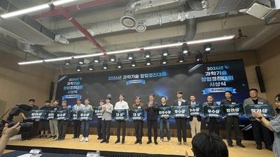기사 썸네일