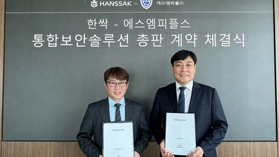 기사 썸네일