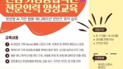 기사 썸네일