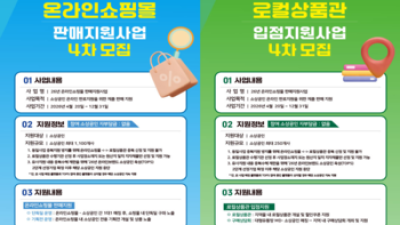 기사 썸네일