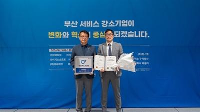 기사 썸네일