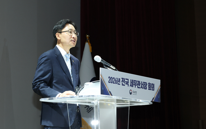 임광현 국세청장이 12일 정부세종2청사에서 열린 '2026년 전국 세무관서장 회의'에서 인사말을 하고 있다. (사진=국세청)