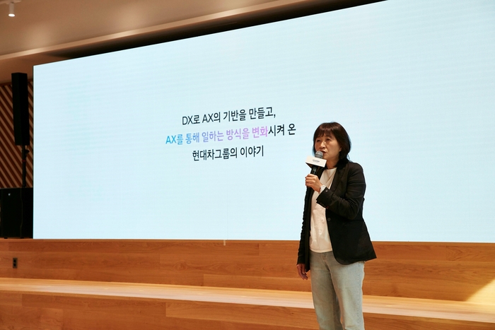 현대차그룹, DX 거쳐 AX 대전환…“글로벌 '피지컬 AI' 혁신 선도”