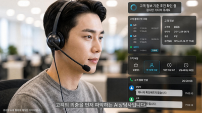 기사 썸네일