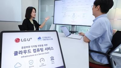기사 썸네일