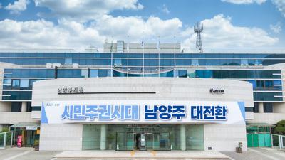 기사 썸네일