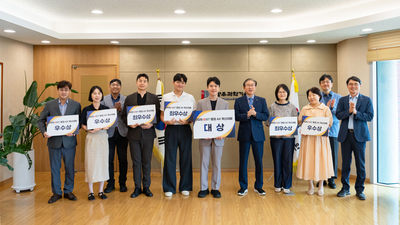 기사 썸네일