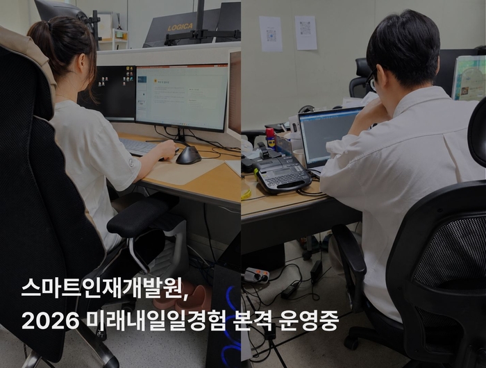 Photo Image