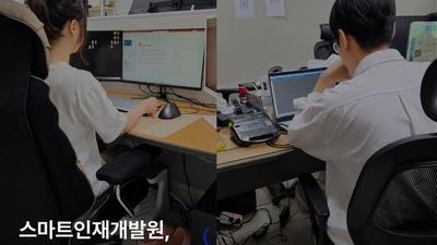 기사 썸네일