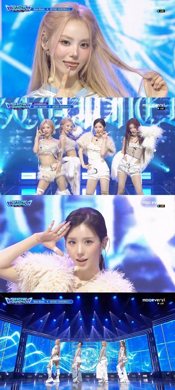 사진=MBC M, MBC every1 '쇼챔피언'