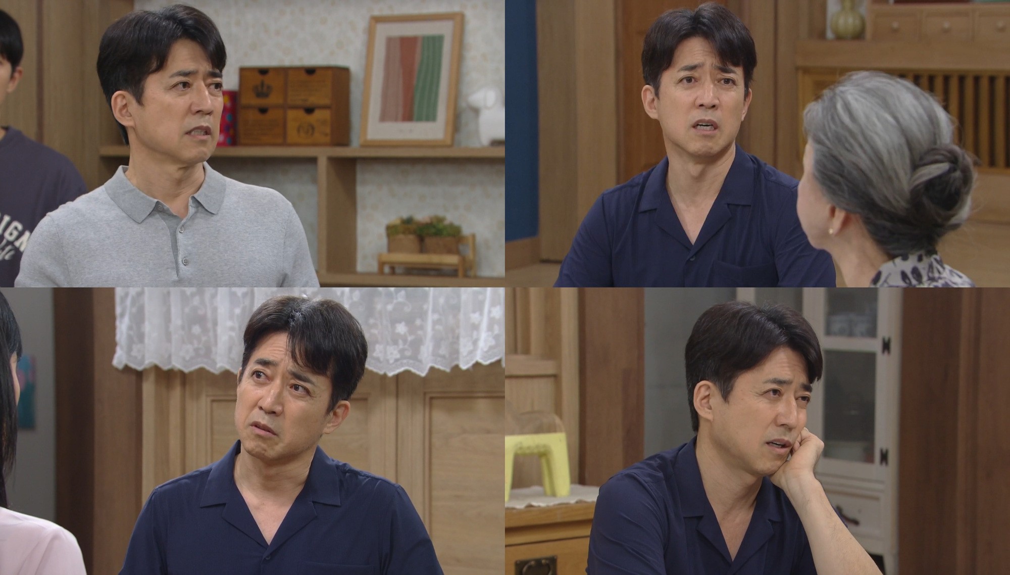 사진=KBS2 '욕망의 덫'