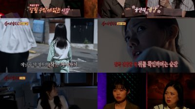 기사 이미지