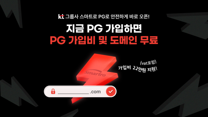 〈자료 메이크샵〉