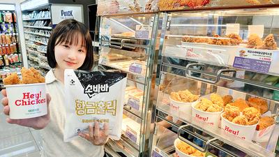 기사 썸네일