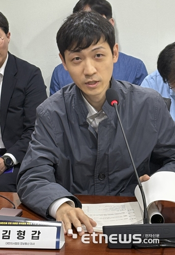 김형갑 대한의사협회 정보통신 이사.