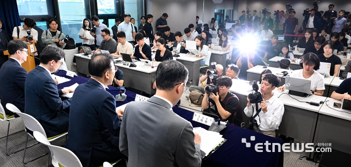 [포토] 부동산 대책 발표 나선 정부
