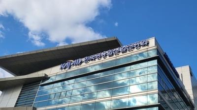 기사 썸네일