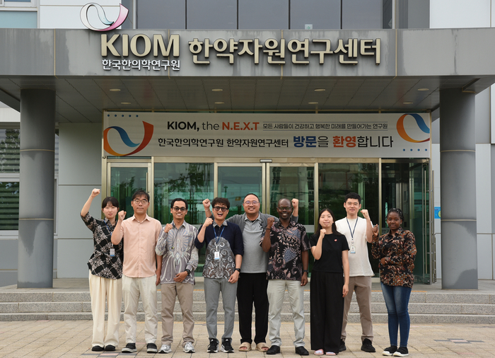 한약자원연구센터 생산연구실 연구팀