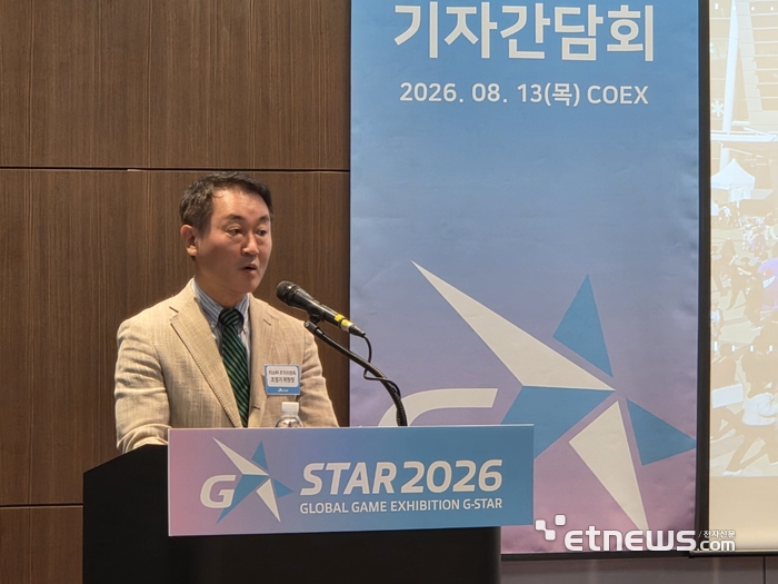 게임 넘어 AI·웹툰·모빌리티로... 지스타 2026 '외연 확장' 승부수