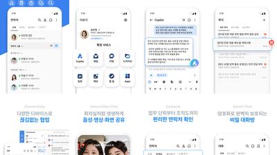 기사 썸네일