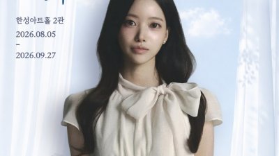 기사 썸네일