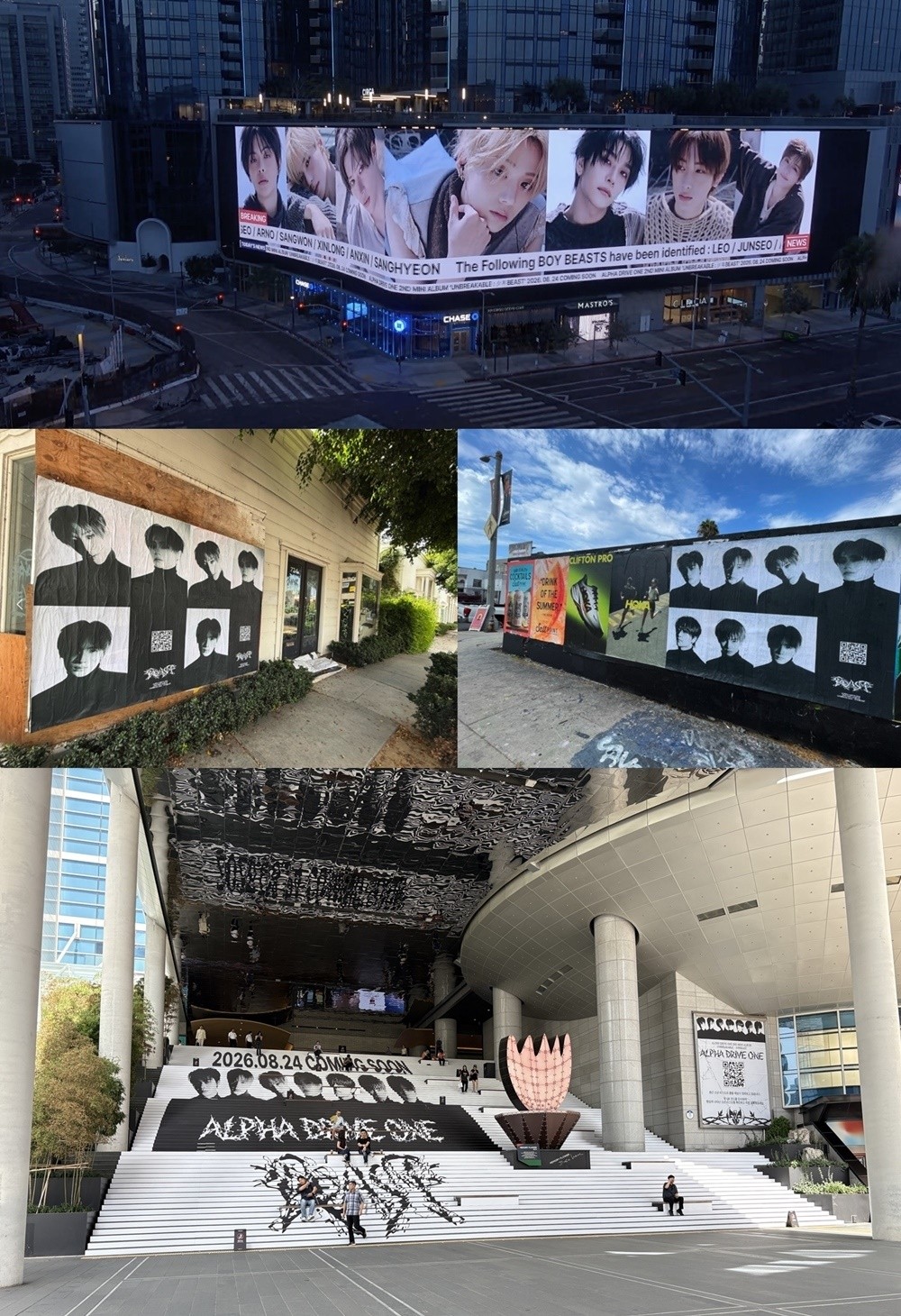 사진=웨이크원 제공