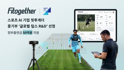기사 썸네일