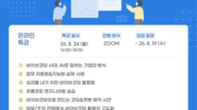 기사 썸네일