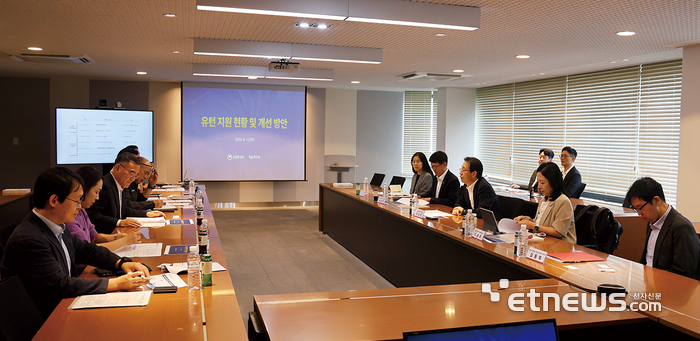 대동에서 13일 국내복귀기업의 지역투자 활성화와 제조 경쟁력 강화를 위한 현장 간담회가 열렸다.