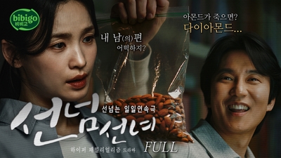기사 이미지