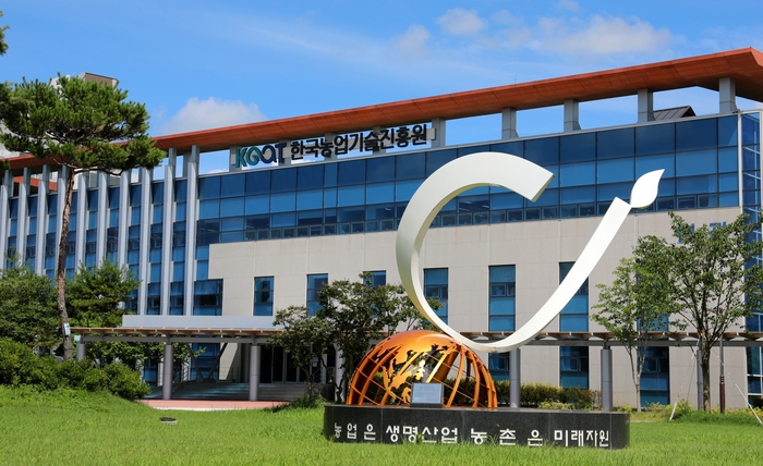 농진원, 하반기 신규직원 8명 공개채용…21일부터 접수