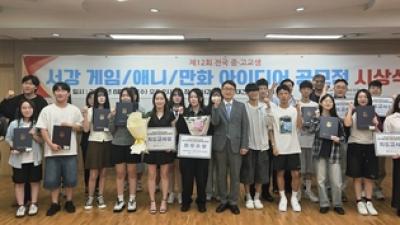 기사 썸네일