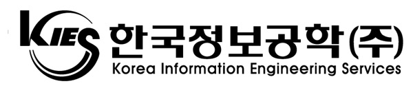한국정보공학. 사진=한국정보공학