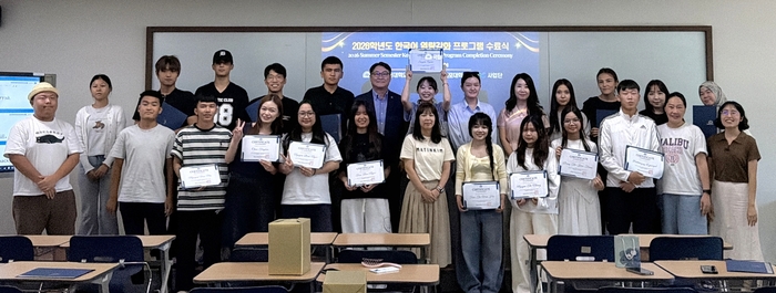 국립목포대학교 국제협력처가 지난 12일 교내에서 2026학년도 여름학기 한국어 어학연수 과정을 마무리하고 수료식을 개최했다